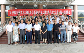 王萬(wàn)華董事長(zhǎng)獲“河北省老科協(xié)建設(shè)分會(huì)副會(huì)長(zhǎng)”榮譽(yù)！